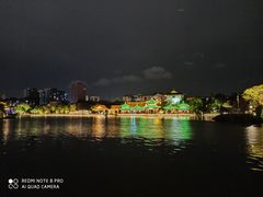 -南通濠河风景名胜区