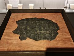 -北京大学赛克勒考古与艺术博物馆