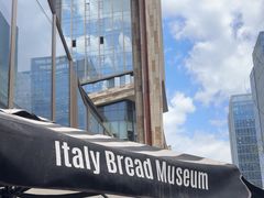 -陕西自然博物馆