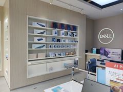 -戴尔电脑授权体验·维修中心(星河world店)