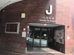 -香港理工大学