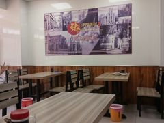 -正宗张记包子(河北宇萃里总店)