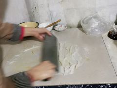 -赵家面皮