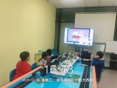-童程童美少儿编程乐高机器人(沈河校区)