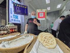 -贾家饦饦馍(回民街店)