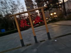 -木塔寺遗址生态公园