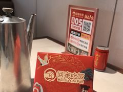 -回家吃饭·地道南昌菜(建德观总店)