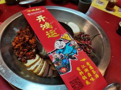 -谭鸭血老火锅·匠心(环球港旗舰店)