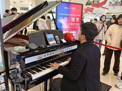 -天河城购物中心