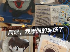 -济南奥林匹克体育中心体育场
