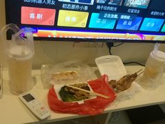 -客嘉酒店(广州挂绿广场店)