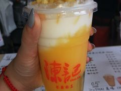 -陈记甜品窝(中山北路店)