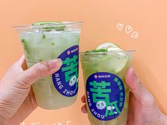 -炖物24章·顺时轻养茶(杭州大厦店)