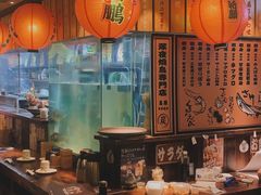 -鸟鹏烧鸟居酒屋(熙龙湾店)