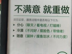 -金色印象·HiFi影音·按摩足疗PLUS(黄泥磅店)