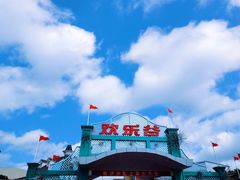 -上海欢乐谷