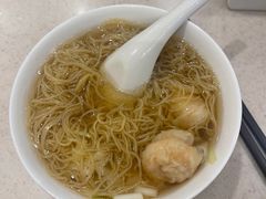 云吞竹升面-池记(尖沙咀店)