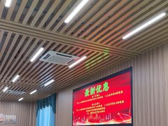 -利雅园酒家(大沙地店)