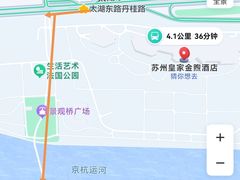 -澹台湖公园