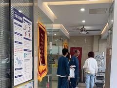 -瑞派天使宠物医院·神经外科·骨科·核磁(洛川中路店)
