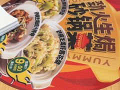 -华记煲仔华·煲仔饭(人和店)