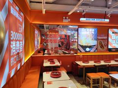 -椒锅锅·麻辣香锅(互联宝地店)