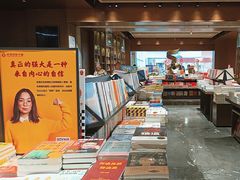 -凤凰国际书城(凤凰广场店)