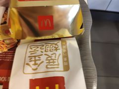 -麦当劳(文武路店)