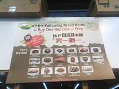 -婕妮璐超市 Jenny Lou’s Shop(三里屯店)