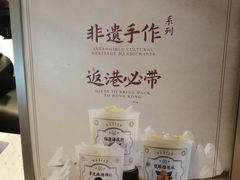 -雾鲜(KKMALL店)