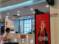 -海宝酒家(中山四路店)