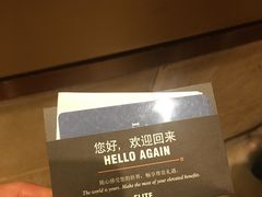 -上海红塔豪华精选酒店