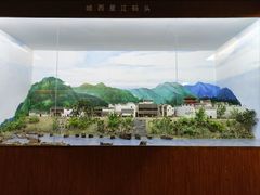 -婺源博物馆