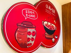 -苗小坛酸汤鱼(酒仙桥店)