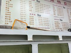 -肥弟大排档(汕樟路店)