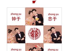 -经典婚纱摄影美学馆·私人定制