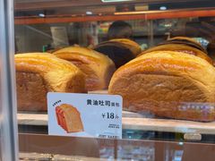 -多乐之日(通州贵友大厦店)