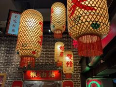 -山悦里 山野·鲜火锅(罗斯福广场店)