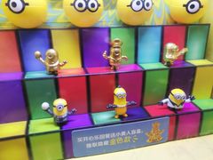 -麦当劳(新新大道岗丰店)