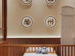 -陳香貴·蘭州牛肉面(松江亚繁亚乐城店)