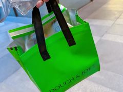 -Dough&Joe团憩(瑞虹天地月亮湾店)