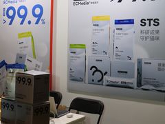 -上海跨国采购会展中心