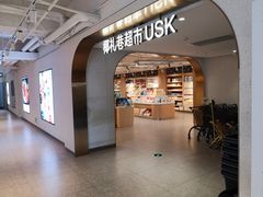 -亚龙湾中心广场