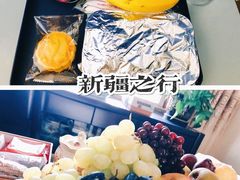 -乌鲁木齐天山国际机场-T3航站楼