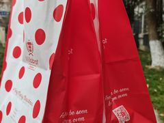 -酵墅·红酒酵母面包(羲和广场店)