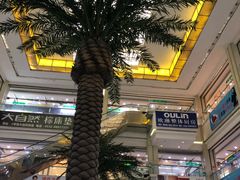 -高科园装饰城(辽阳东路店)