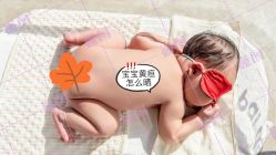 点击看大图 -巍阁高端月子会所