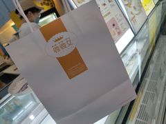 -薇薇安千层蛋糕(府城店)