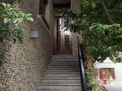 -思南公馆商业街