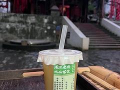 -赤坎老街